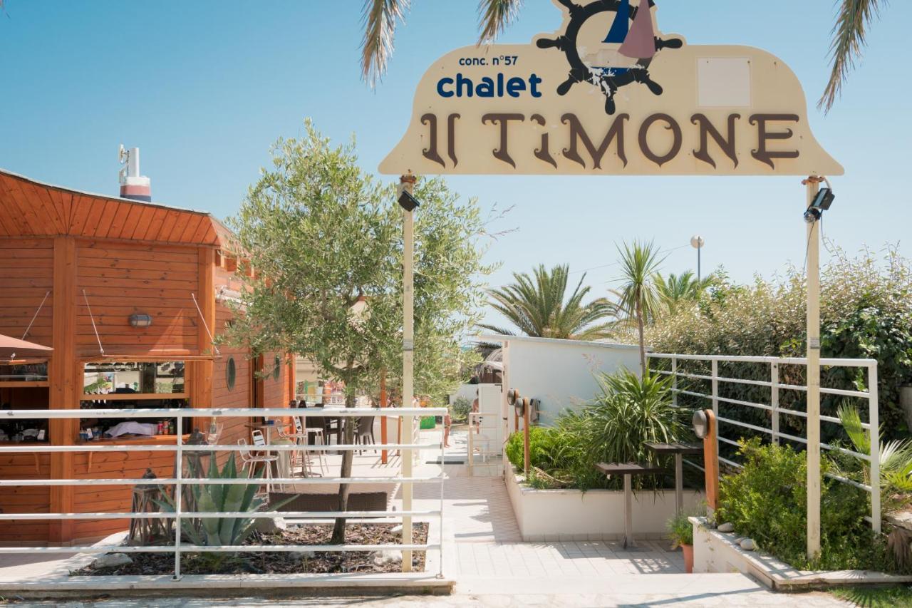 Hotel Haus Charlotte Сан-Бенедетто-дель-Тронто Экстерьер фото